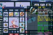 《突破九黎手游攻略困难，成为顶尖玩家的秘诀》（九黎手游攻略方法大揭秘！）