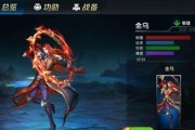 囚犯技能加点攻略（打造囚犯技能树，自由重生的关键一步）