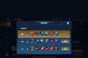 《光辉射手——后羿单挑孙膑攻略》（充能射击加身手灵动构筑完美对决）