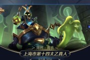 以太乙真人双辅助出装攻略（让你的团队战斗力翻倍，让敌人无从下手）