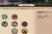 寻仙手游（无敌宝宝培养秘籍，助你称霸寻仙世界！）