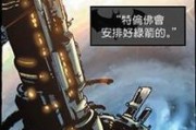 激战猎手技能加点攻略（技能加点策略、装备推荐、进阶技巧一网打尽！）