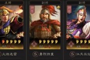 低端局周瑜出装攻略（玩转周瑜，征战全场！）