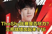 《新剑魔变态出装攻略大全》（掌握剑魔的强力装备策略，成为游戏中的终极杀手！）