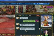 《问道师徒技能加成攻略》（师徒技能加成实用技巧及玩法解析）