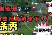 亚瑟单挑夏侯惇出装攻略（无坚不摧，征服烈焰战场，亚瑟的胜利秘诀）