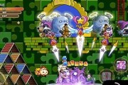 天空之境攻略（开启冒险之旅，畅游天空之境，掌握攻略窍门）