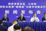 大话2顺藤摸瓜攻略（游戏玩家必看！如何顺利解开大话2中的谜题和难关）
