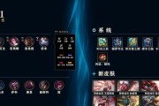 剑魔出装顺序攻略（打造无敌战神，剑魔出装策略揭秘）