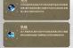 征服马超，手游攻城掠地攻略（击败马超的关键策略和技巧，让你在手游中稳操胜券）