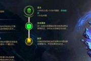 全方位攻略（究竟如何选择最佳出装？带你掌握关键步骤！）