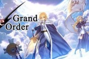 征服Fate游戏世界（揭秘无尽的英灵之门，成为最强Master的秘籍！）