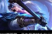 《战场之狼——重塑吕布最强出装攻略》（突破枷锁、征服战场的终极指南）