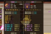天龙八部手游心悦攻略（成为心悦天龙八部手游的顶尖玩家，掌握攻略关键点）