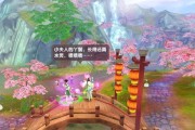 《寻仙手游掌电攻略，助你成为顶级仙侠》（玩转寻仙手游，探索仙侠世界，打造最强角色）