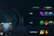 无限火力出装攻略（熟悉职业技能，合理选择装备，提升游戏实力）