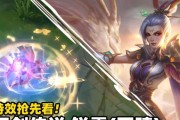 瑞文手游攻略（瑞文装备搭配、打法技巧，让你成为无敌的战士！）