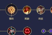 阿卡丽新天赋出装攻略（解析阿卡丽新天赋，教你如何选择出装，成就战绩）