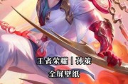 王者荣耀S14出装攻略（打造最强阵容，称霸王者荣耀！）