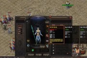 DotaAI出装攻略（深入研究DotaAI出装策略，让你的AI队友在战斗中发挥最大潜力）