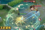 以貂蝉出装攻略张大仙（带你探索最强貂蝉出装，张大仙教你打造无敌狂魔！）
