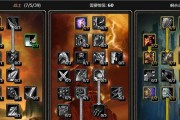 魔兽战士出装顺序攻略——打造无敌战士的必杀装备！（优先装备、次要补充，）