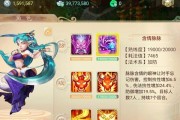 倩女幽魂手游师门任务攻略（让你轻松完成师门任务的技巧与策略）