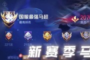 马超宝石流铭文出装攻略（无敌马超带你征服全场，宝石流铭文出装指南来袭！）