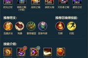 哈利波特配音卡牌攻略手游（揭秘最强配音技巧，征战魔法世界的必备攻略！）