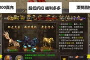 刺客三技能平民玩法攻略（以技能为核心，创造平民奇迹）