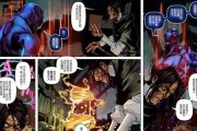 探索谜团的终极出装攻略（打造无敌的dota2谜团）