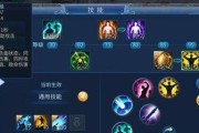 倩女幽魂手游改装攻略（倩女幽魂手游改装攻略，助你成为顶尖玩家！）