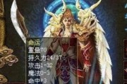 羿战暗影先锋，装备攻略大揭秘！（挑战暗影先锋，羿神战袍亮相！）