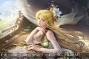 王昭君技能新手攻略（解析王昭君技能的特点和使用方法）