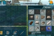《方舟生存进化》游戏复活平台使用方法详解（让你在游戏中重获新生，省去无尽等待的烦恼）