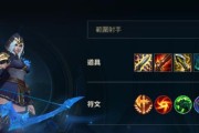 佛爷出装攻略大全（佛爷出装攻略、装备选择、提升战斗力一网打尽）