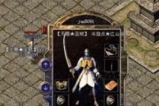 放逐之刃出装攻略