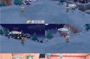 带你发现《以帽子先生大冒险》第20关的彩蛋（跟随这些攻略，挑战彩蛋并完成任务吧！）