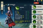 掌握野兽快跑技能，成为顶尖猎人！（技能加点攻略及训练方法一网打尽）