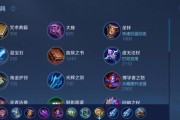 魔灵召唤（解锁神级法师，征服战场！）