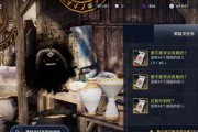 《黑色沙漠手游国服任务攻略》（掌握任务技巧，轻松提升战力）