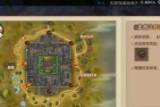 太白山联动攻略（太白山联动攻略，轻松提升战力，畅享仙侠世界）