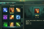 攻略（如何选择适合的爆破上位技能，让你成为顶尖炸弹专家）