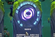 六神龙尊者出装攻略（打造无敌装备，成为龙族之王）