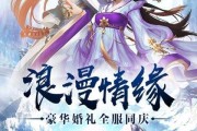 修仙文字觅仙攻略（从文化经典中寻找修仙指南，一步步踏入修行的奇妙世界）
