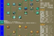 《以泰坦之旅手游试炼攻略》（掌握攻略技巧，征服试炼挑战）
