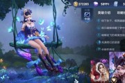 全明星格斗貂蝉出装攻略（掌握关键装备，成为无敌战士）