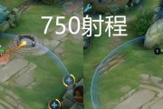 双倍射程出装攻略（如何通过双倍射程装备提升游戏表现，击败敌人）