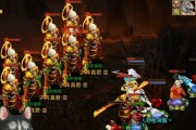 探索奇幻世界，问道手游攻略全解析！（玩转问道手游，成就修真大师，攻略必备！）