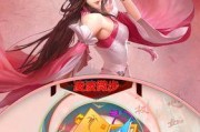 玩转江湖（绝世武功，指点江山，独步武林的秘籍揭秘！）